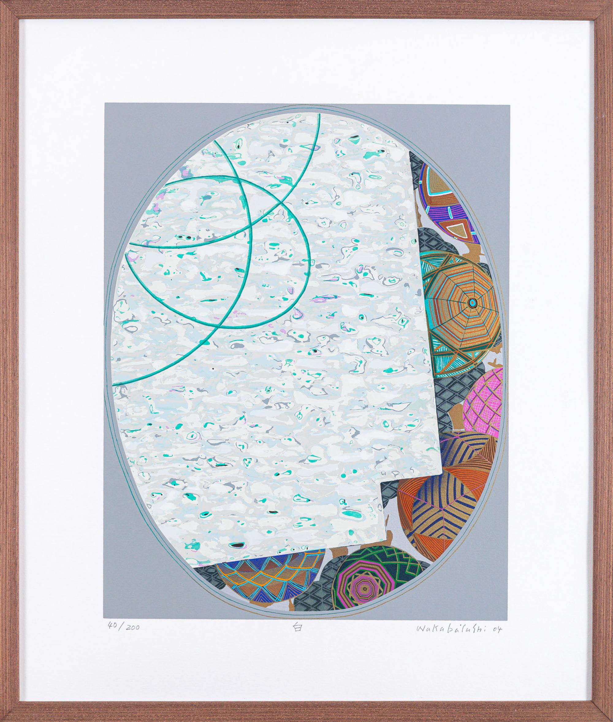 Kazuo Wakabayashi - Sem título, 2004, 4/200, serigrafia sobre papel, 60 x 50 cm