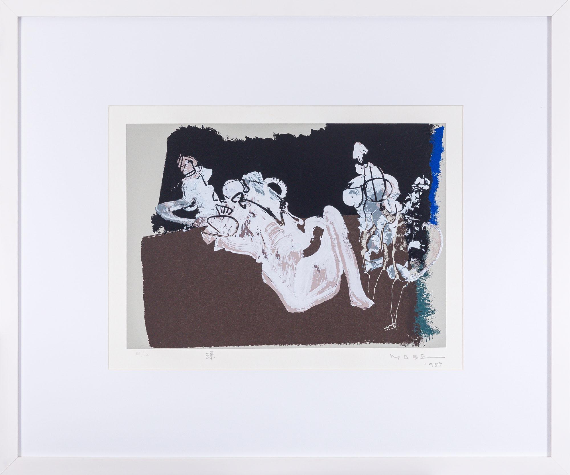 Manabu Mabe - Sem título, 1988, 35/100, serigrafia sobre papel, 41 x 55 cm