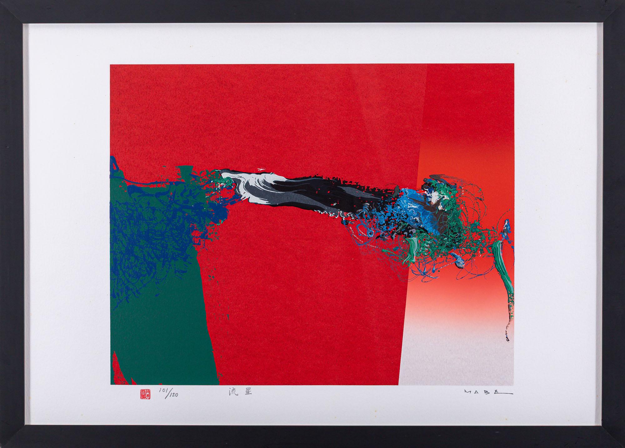 Manabu Mabe - Sem título, s.d., 101/120, serigrafia sobre papel, 50 x 71 cm